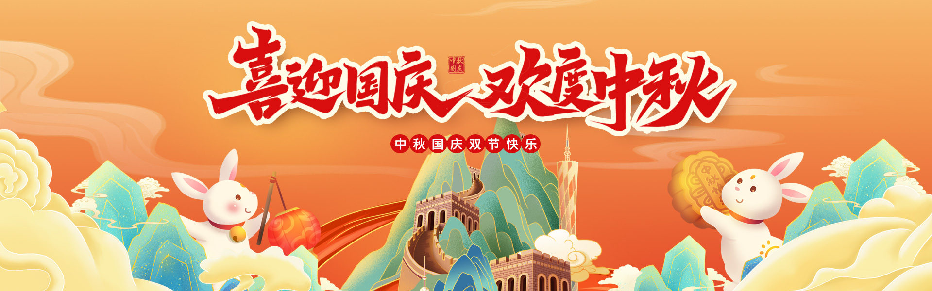 株洲网站建设