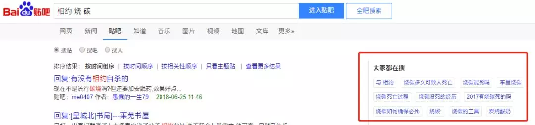 株洲网站建设