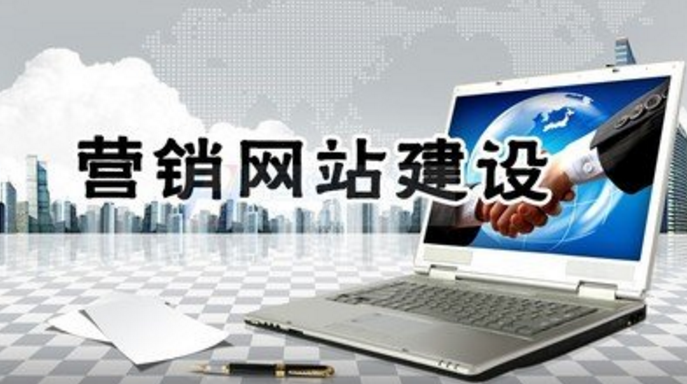 全网整合营销：如何为企业定制个性化营销策略？