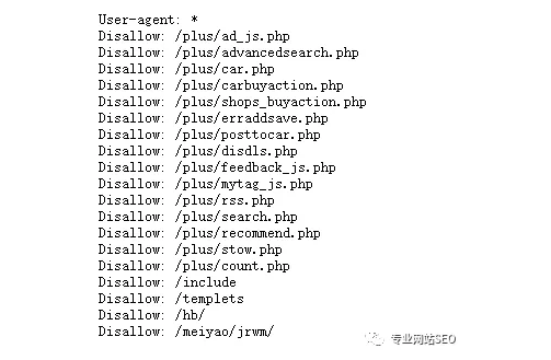 怎么辨别网站是织梦程序？